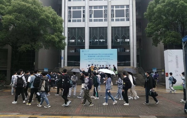 鍥剧墖x1.jpg